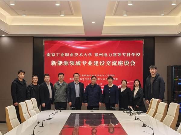 2d13e599f99ace9d581b1615078d80c3