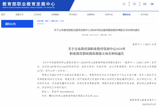 01cc03feb40fd6f81a87407f718b6bf